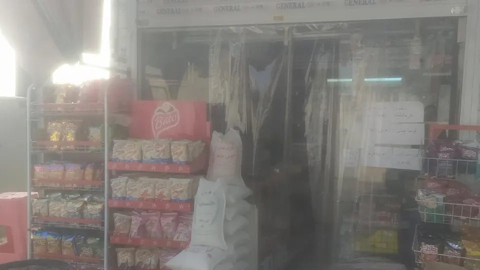شهبازی