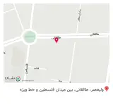 فروشگاه کامپیوتر و لوازم جانبی زیما کامپیوتر، دانشگاه تهران