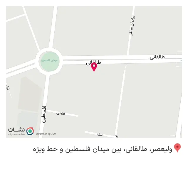 فروشگاه کامپیوتر و لوازم جانبی زیما کامپیوتر، دانشگاه تهران