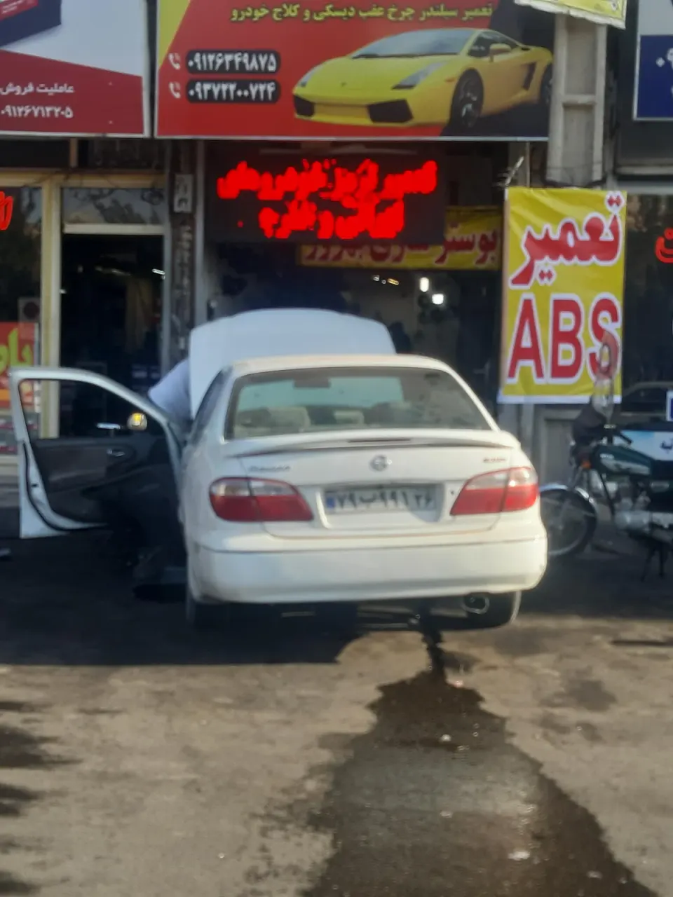 بوستر سازی بهروز