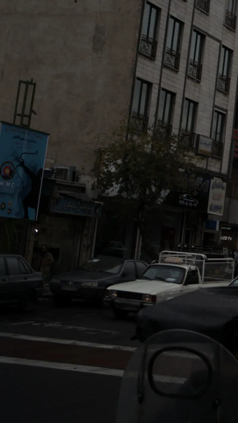پیرایش خلیلی
