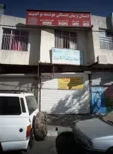دبستان غیردولتی پسرانه نواندیشه