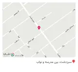 کافی نت مشترکین سبزدشت