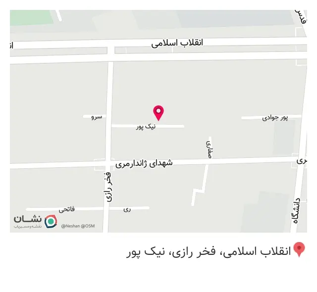 کتاب فروشی حقوق پنداربوک