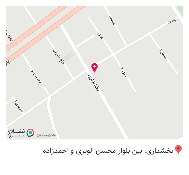 کافی نت تقی خانی
