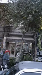 نمایندگی محصولات مخابراتی