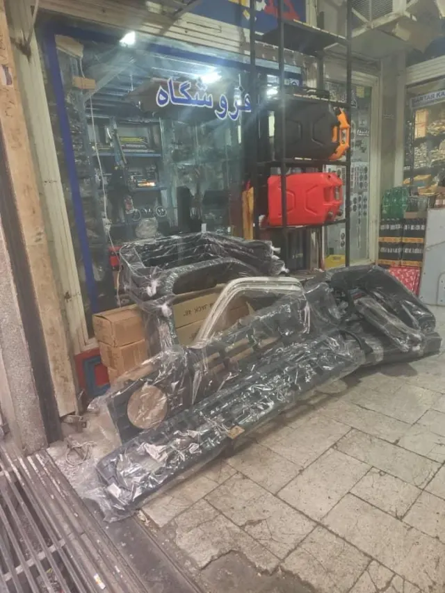 لوازم یدکی عرفان آفرود