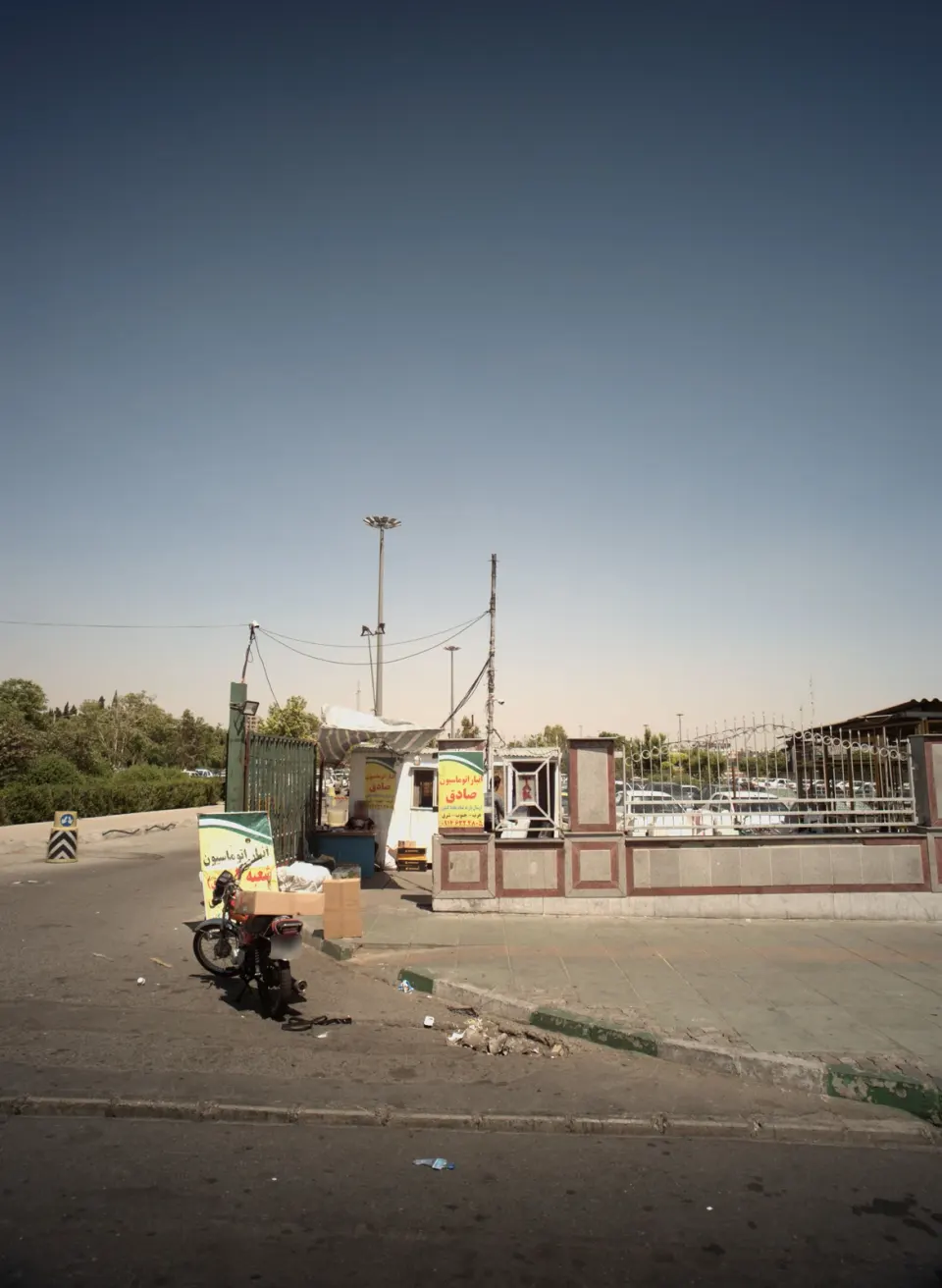 انبار اتوماسیون صادق