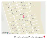 آسیاب سازی جعفرمظفری