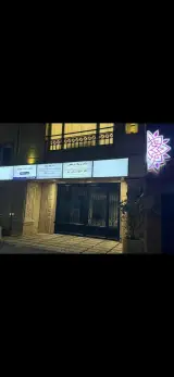 دکتر پریسا اشترنخعی | جراح پلک در تهران