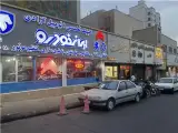 تعمیرگاه زانتیا صالحی