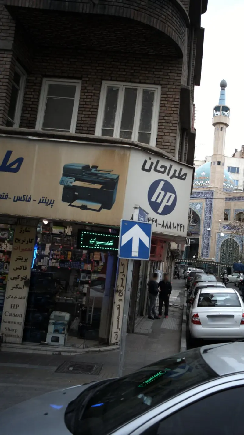 hp طراحان