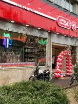 ناب پروتئین سبلان جنوبی