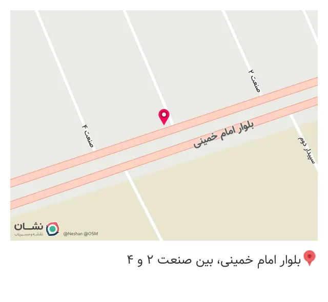 مصالح ساختمانی مقدم