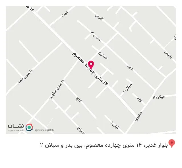 سالن خانه مژه