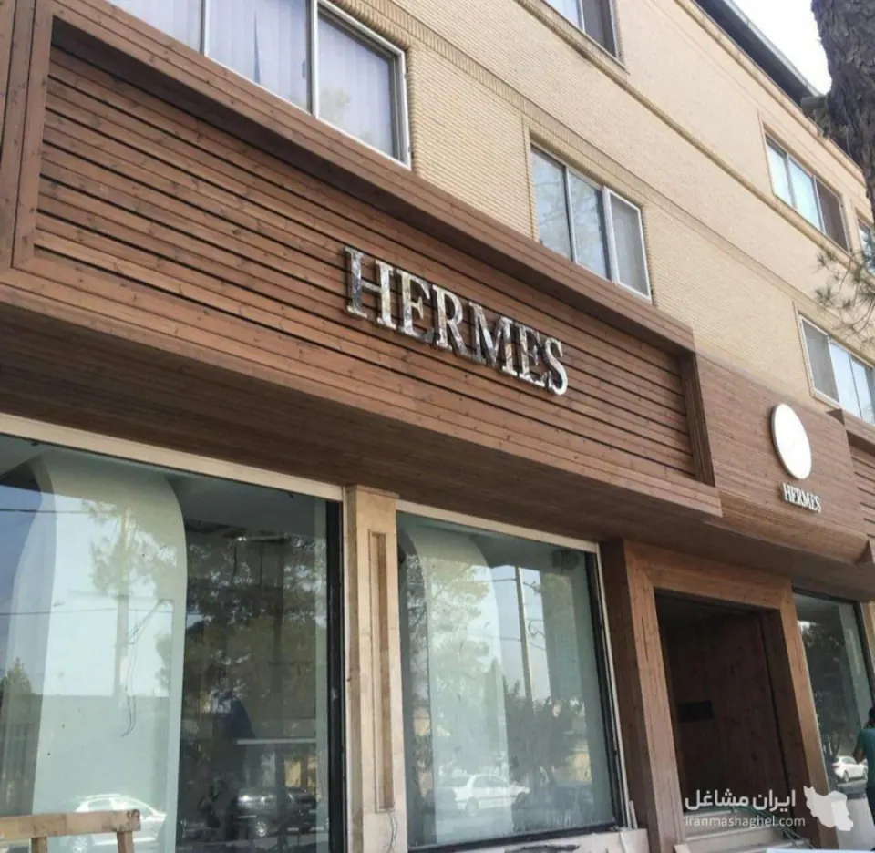 طراحی و اجرای چوب و چوب پلاست ترموود دکوبیست در مشهد
