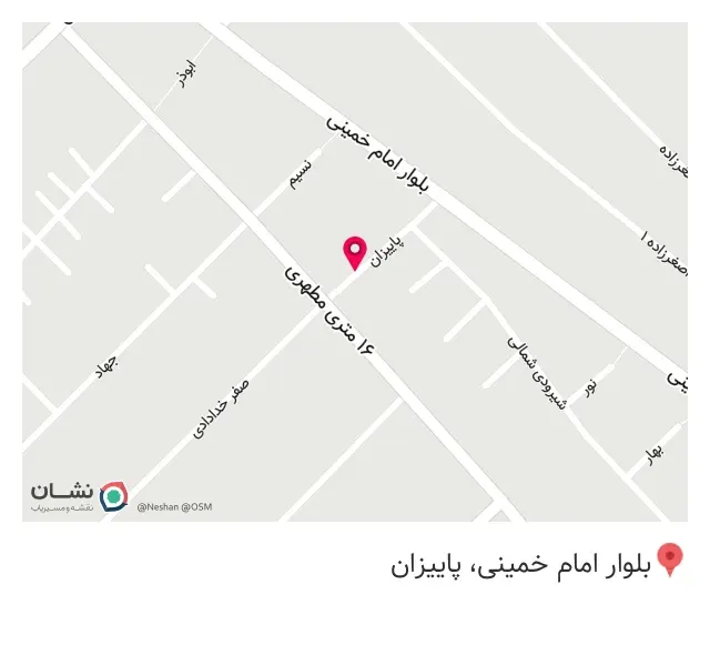 سالن ژیمناستیک اقتدار