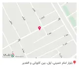 پخش عمده شیرینی گل سرخ در نسیم شهر