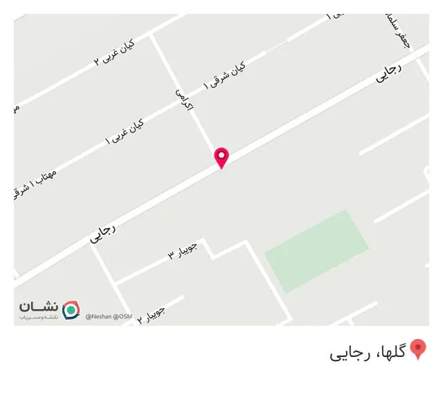 املاک کاوان