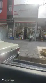 بانک ابزار و یراق فعله گری