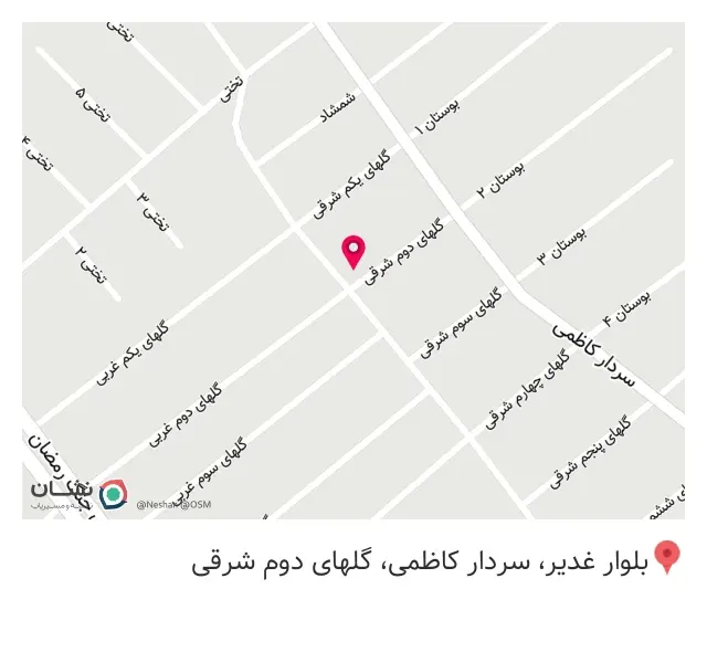 فروشگاه کامپیوتر و موبایل عباسی