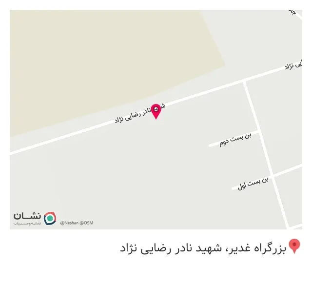 کافی نت سولوشن