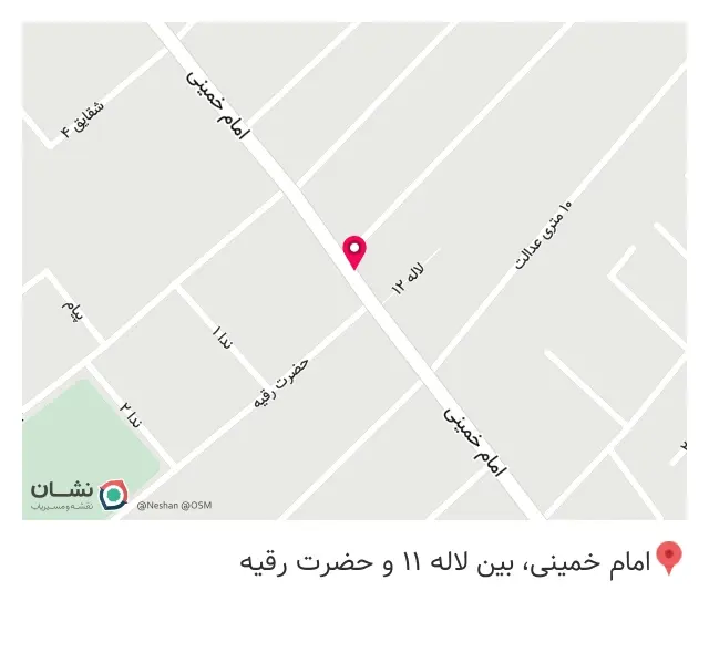 بوتیک اولدوز