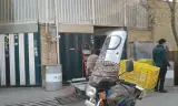 صنایع چوبی افرا