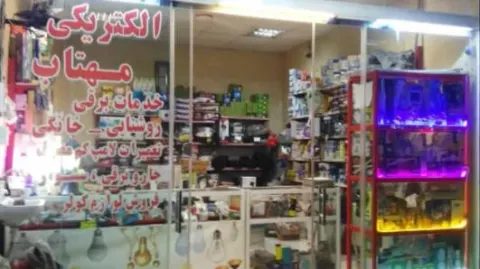 کالای برق نوین