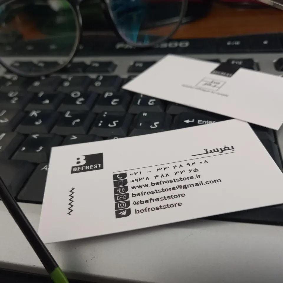 فروشگاه اینترنتی بفرست