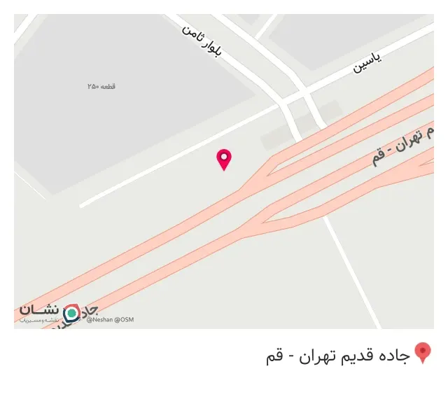 نمایشگاه سنگ کوروش