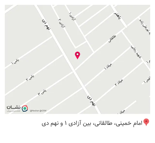 کشبافی برادران نوبری