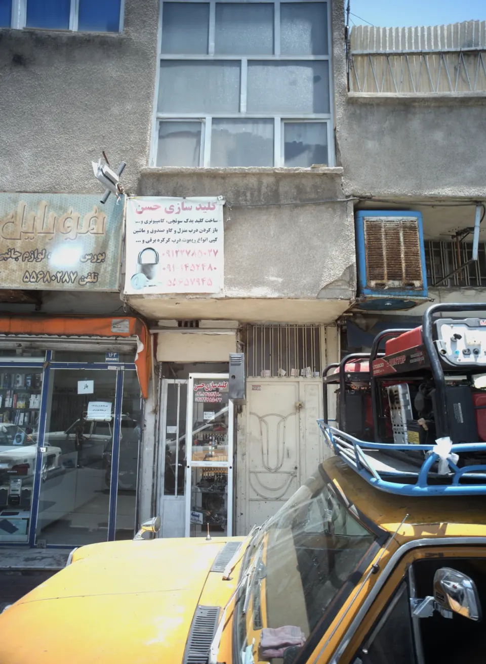 کلیدسازی حسن
