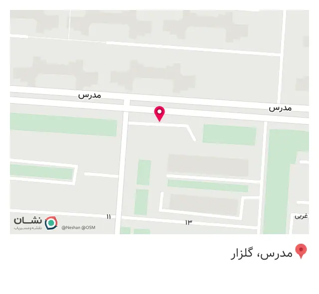 فلاسنتر واوان