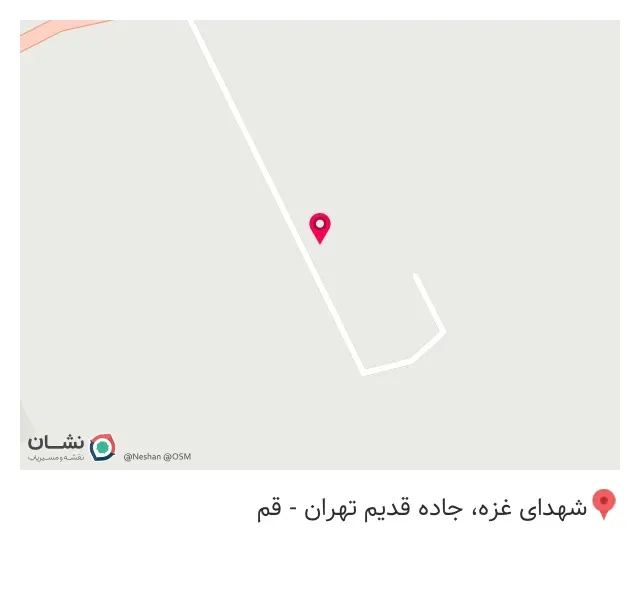 سنگ مزار رسولی