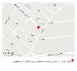 رستوران سید