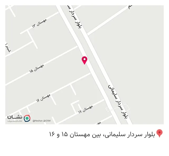 فلزیاب صنعتگران