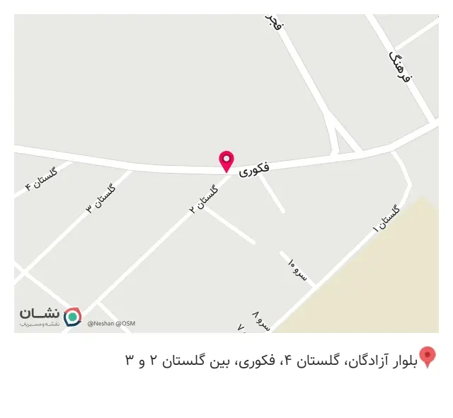 رادیاتورسازی سجاد