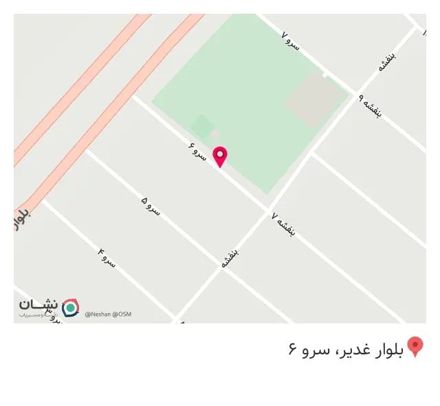کانون فرهنگی هنری جوانان شهرستان بهارستان