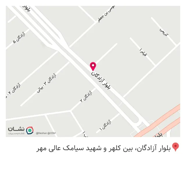 گالری گلد مهدوی