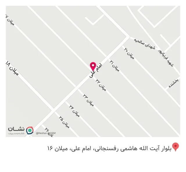 پیرایش کارن