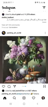 گالری نقاشی محمدی