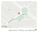 فست فود بغداد