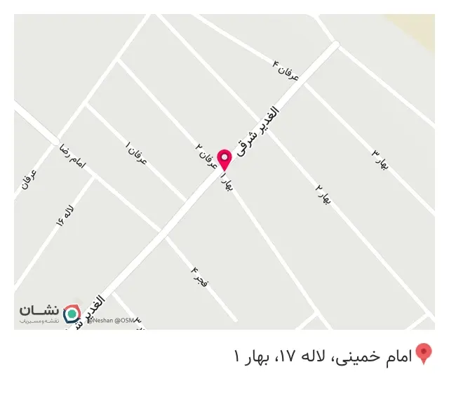 های فای سیستم ایران