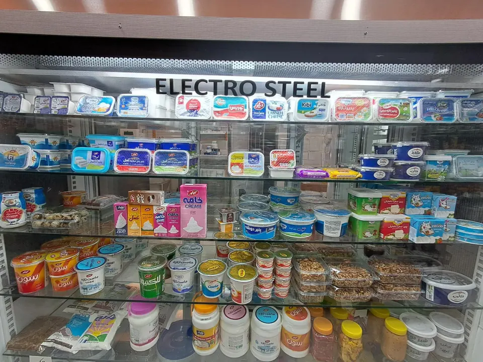 لبنیات سید