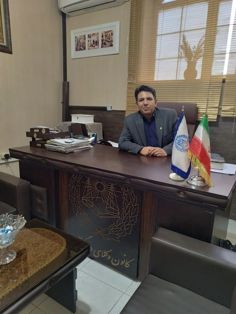 وکیل پایه یک دادگستری