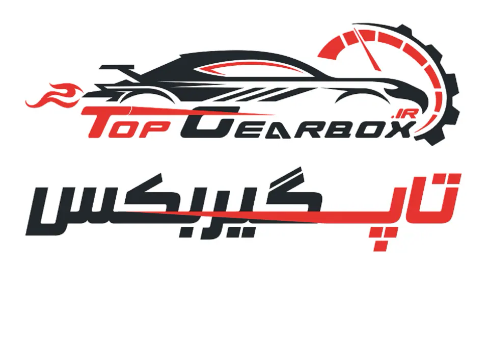 گیربکس