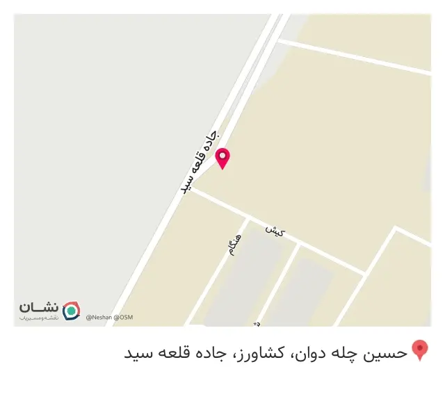 خرید و فروش مواد پلاستیک مسایلی