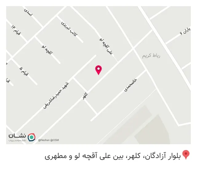 آموزشگاه نقاشی سایه روشن