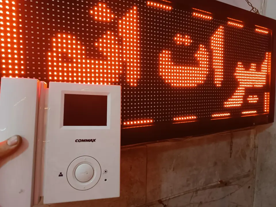 تعمیر آیفون تصویری ـ آیفون سازان پایتخت